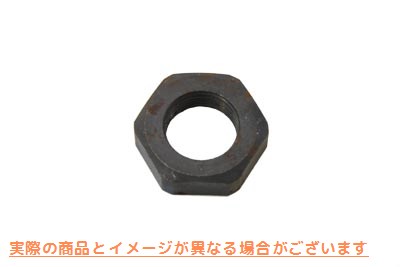 12-0517 ピニオンシャフトギヤエンドナット 取寄せ Vツイン Pinion Shaft Gear End Nut (検索用／24016-80 Eastern A-24016-80