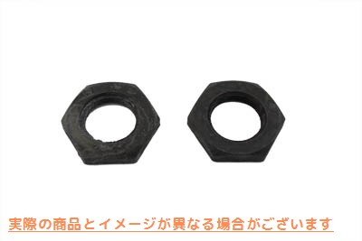 12-0520 クランクピンナットセット 取寄せ Vツイン Crank Pin Nut Set (検索用／8010A Eastern A-8010