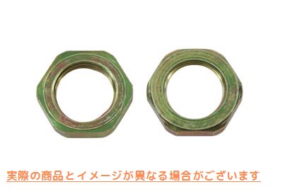 12-0534 スプロケットシャフトナット 取寄せ Vツイン Sprocket Shaft Nuts (検索用／24017-80