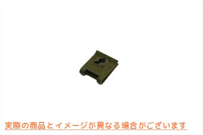 12-0555 コイルカバー スピードナット 取寄せ Vツイン Coil Cover Speed Nut (検索用／8115B