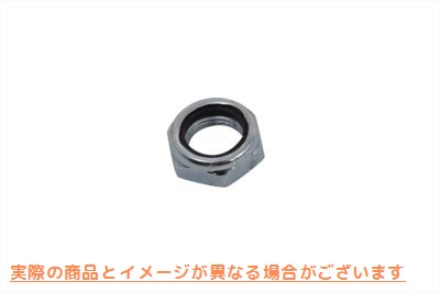 12-0557 トランスミッションメインシャフトまたはカウンターシャフト用ナット 取寄せ Vツイン Nut for Transmission Mainshaft o