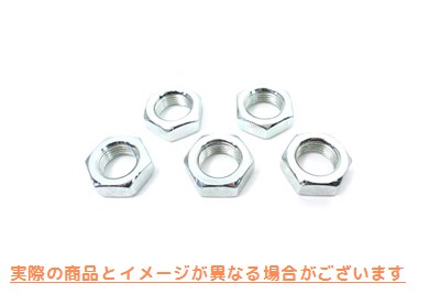 12-0566 トランスミッションスプロケットナット 取寄せ Vツイン Transmission Sprocket Nut (検索用／7855W