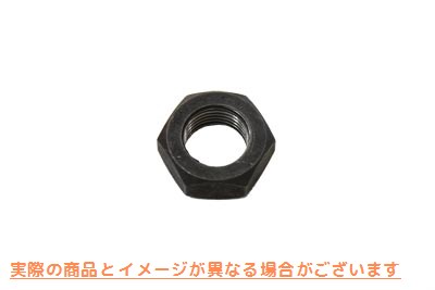 12-0577 ピニオンシャフトギヤエンドナット 取寄せ Vツイン Pinion Shaft Gear End Nut (検索用／7916A Eastern A-7916A