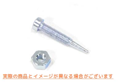 12-0584 オイルポンプ オイラースクリュー 取寄せ Vツイン Oil Pump Oiler Screw (検索用／63610-53A