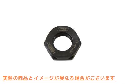 12-0609 ジムズ ピニオンシャフトナット 3/4インチ-20 取寄せ Vツイン Jims Pinion Shaft Nut 3/4 inch-20 (検索用／24016-80 Ji