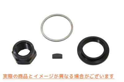 12-0620 エンジンスプロケットナットキット Engine Sprocket Nut Kit 取寄せ Vツイン (検索用／