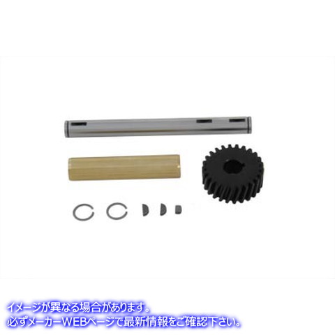 12-0808 オイルポンプドライブシャフトキット 取寄せ Vツイン Oil Pump Drive Shaft Kit (検索用／