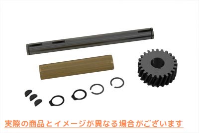 12-0810 オイルポンプドライブシャフトキット 取寄せ Vツイン Oil Pump Drive Shaft Kit (検索用／