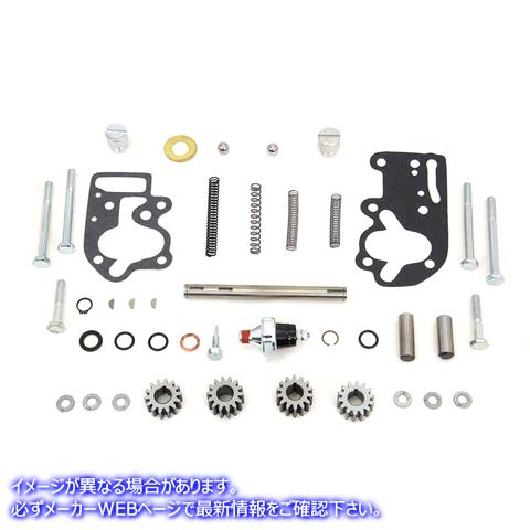12-0851 オイルポンプパーツキット 取寄せ Vツイン Oil Pump Parts Kit (検索用／