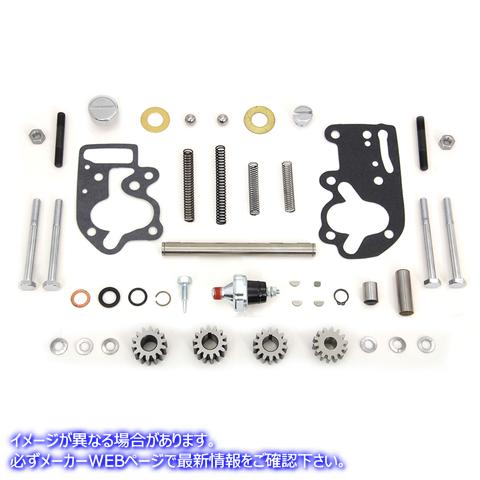12-0853 オイルポンプパーツキット 取寄せ Vツイン Oil Pump Parts Kit (検索用／