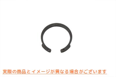 12-0908 フォークスライダーチューブスナップリング 取寄せ Vツイン 33mm Fork Tube Snap Ring (検索用／11048 Eastern A-11048