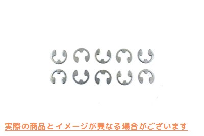 12-0939 トランスミッション シフター ポール リテーニング リング 取寄せ Vツイン Transmission Shifter Pawl Retaining Ring (