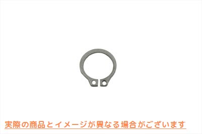 12-0944 ハンドレバー止め輪 取寄せ Vツイン Hand Lever Retaining Ring (検索用／11143 Eastern 62345