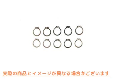12-0950 トランスミッションシフターレバースナップリング 取寄せ Vツイン Transmission Shifter Lever Snap Ring (検索用／1115
