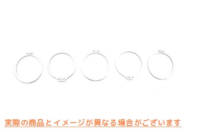 12-0956 前輪ホイールキャップスナップリング 取寄せ Vツイン Front Wheel Hubcap Snap Ring (検索用／11175 Eastern A-11175