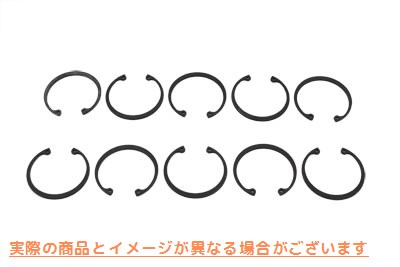 12-0969 インナープライマリベアリング止め輪 取寄せ Vツイン Inner Primary Bearing Retaining Ring (検索用／60678-85 Eastern