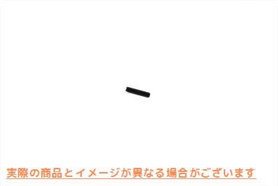 12-1160 オルタネーターのロールピン 取寄せ Vツイン Alternator Roll Pin (検索用／603