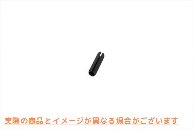 12-1177 【廃番】 ソレノイドロールピン 取寄せ Vツイン Solenoid Roll Pin (検索用／600
