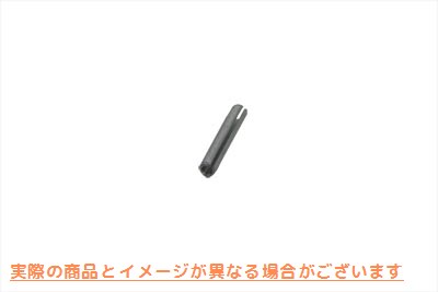 12-1178 ソレノイドロールピン 取寄せ Vツイン Solenoid Roll Pin (検索用／601 Eastern A-601