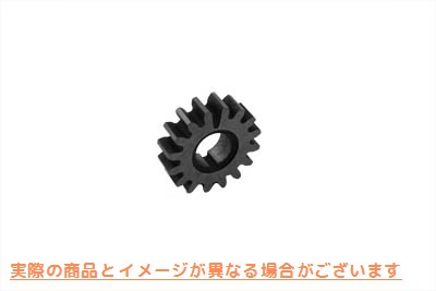 12-1254 スカベンジャー オイル ポンプ ドライブ ギヤ 取寄せ Vツイン Scavenger Oil Pump Drive Gear (検索用／26320-37