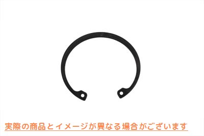 12-1375 クラッチドラム内部止め輪 取寄せ Vツイン Clutch Drum Internal Retaining Ring (検索用／37905-84 11006