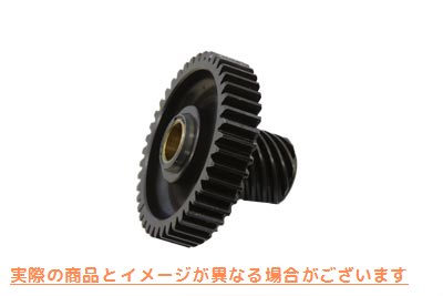 12-1396 サーキットブレーカー ドライブギア 取寄せ Vツイン Circuit Breaker Drive Gear (検索用／25850-36A