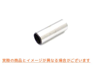 12-1418 オイルポンプリリーフバルブ 取寄せ Vツイン Oil Pump Relief Valve (検索用／26400-82B Eastern A-26400-54