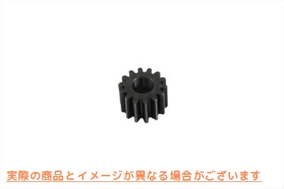 12-1420 オイルポンプリターンアイドラギア 取寄せ Vツイン Oil Pump Return Idler Gear (検索用／26317-68A