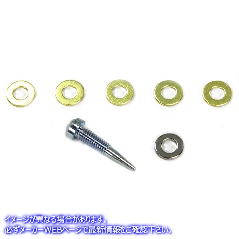12-1465 レプリカオイルポンプアジャスタースクリューキット 取寄せ Vツイン Replica Oil Pump Adjuster Screw Kit (検索用／263