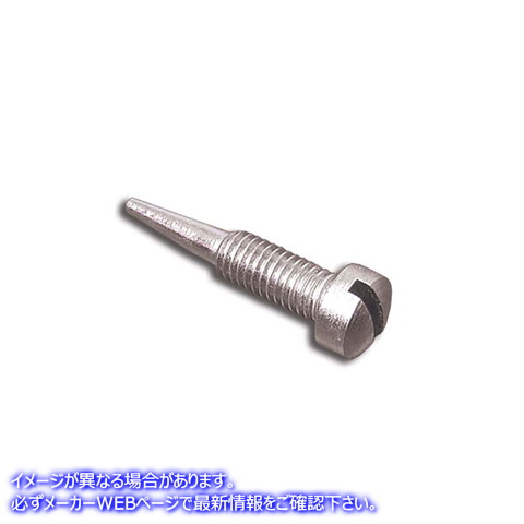 12-1476 レプリカオイルポンプアジャスターネジ 取寄せ Vツイン Replica Oil Pump Adjuster Screw (検索用／26383-32