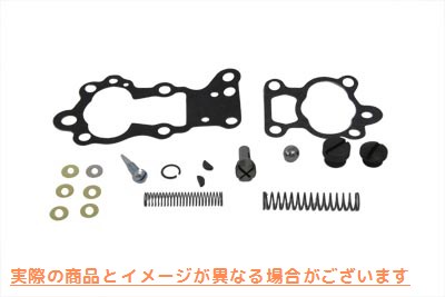 12-1480 オイルポンプガスケットとハードウェアキット 取寄せ Vツイン Oil Pump Gasket and Hardware Kit (検索用／