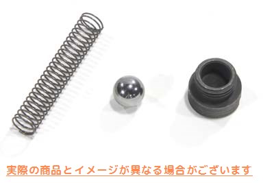 12-1481 オイルポンプ C-チェックバルブキット 取寄せ Vツイン Oil Pump C-Check Valve Kit (検索用／
