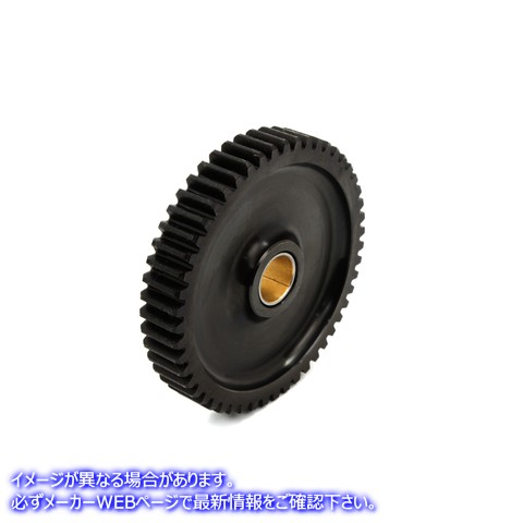 12-1492 シフトンブランドのカムチェストアイドラーギア Sifton Brand Cam Chest Idler Gear 取寄せ Vツイン (検索用／25775-36