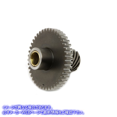 12-1497 リバースサーキットブレーカーギア Reverse Circuit Breaker Gear 取寄せ Vツイン (検索用／