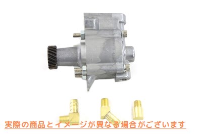 12-1563 オイルポンプASSY 取寄せ Vツイン Oil Pump Assembly (検索用／26204-86