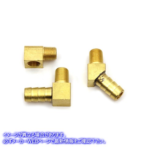 12-1590 オイルポンプフィッティングキット 取寄せ Vツイン Oil Pump Fitting Kit (検索用／