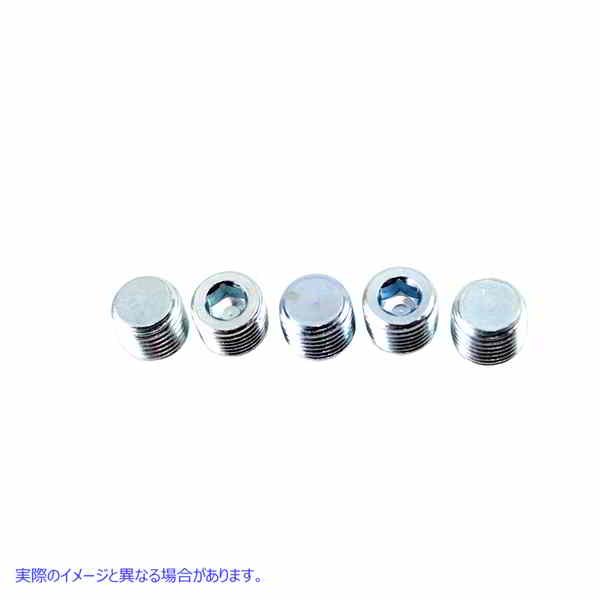 12-1783 FXR/FLT スタータープラグ 取寄せ Vツイン FXR/FLT Starter Plug (検索用／721
