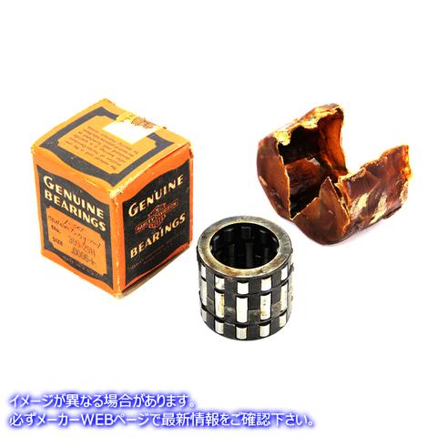 12-1941 45 コンロッドベアリングセット 取寄せ Vツイン 45 Connecting Rod Bearing Set (検索用／