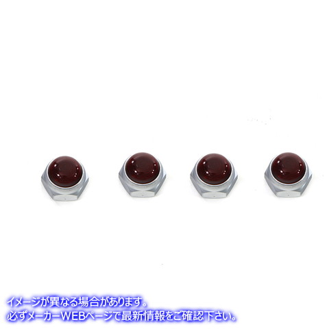 12-1966 サテンロッカーアームシャフトエンドキャップ 取寄せ Vツイン Satin Rocker Arm Shaft End Caps (検索用／7872