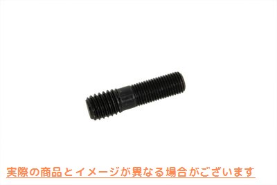 12-2104 トランスミッションマウントケースストックスタッド 取寄せ Vツイン Transmission Mount Case Stock Studs (検索用／347