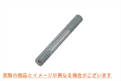 12-2117 右フロントステップサポートスタッド 取寄せ Vツイン Right Front Footpeg Support Stud (検索用／24751-75