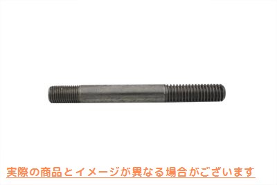 12-2121 プライマリーチェーンアジャスターシューピボットスタッド 取寄せ Vツイン Primary Chain Adjuster Shoe Pivot Stud (検