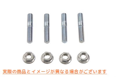12-2125 エキゾーストスタッドキット 取寄せ Vツイン Exhaust Stud Kit (検索用／