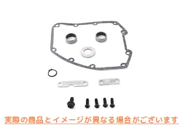 12-5240 S&S カム取付サポートキット TC-88 取寄せ Vツイン S&S Cam Installation Support Kit TC-88 (検索用／ S&S Cycle 106-6
