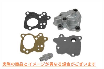 12-9750 オイルポンプカバー 取寄せ Vツイン Oil Pump Cover (検索用／26250-41 26236-41