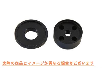 12-9775 ブリーザースペーサー＆ワッシャーセット 取寄せ Vツイン Breather Spacer and Washer Set (検索用／