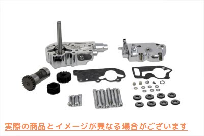 12-9801 ブリーザー付きクロームオイルポンプアセンブリ 取寄せ Vツイン Chrome Oil Pump Assembly with Breather (検索用／