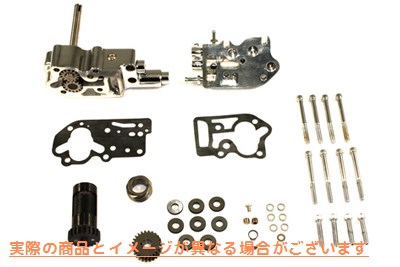 12-9803 ブリーザー付きクロームオイルポンプアセンブリ 取寄せ Vツイン Chrome Oil Pump Assembly with Breather (検索用／