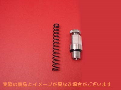 12-9921 調整可能なオイルポンプ圧力リリーフキャップ 取寄せ Vツイン Adjustable Oil Pump Pressure Relief Cap (検索用／ E.R.
