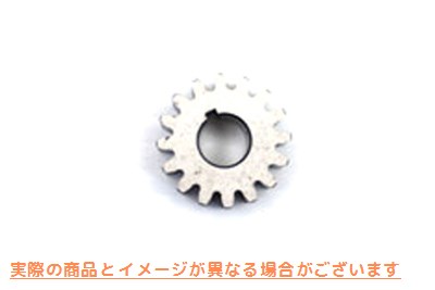 12-9948 スカベンジャーオイルポンプギア 取寄せ Vツイン Scavenger Oil Pump Gear (検索用／26315-72A